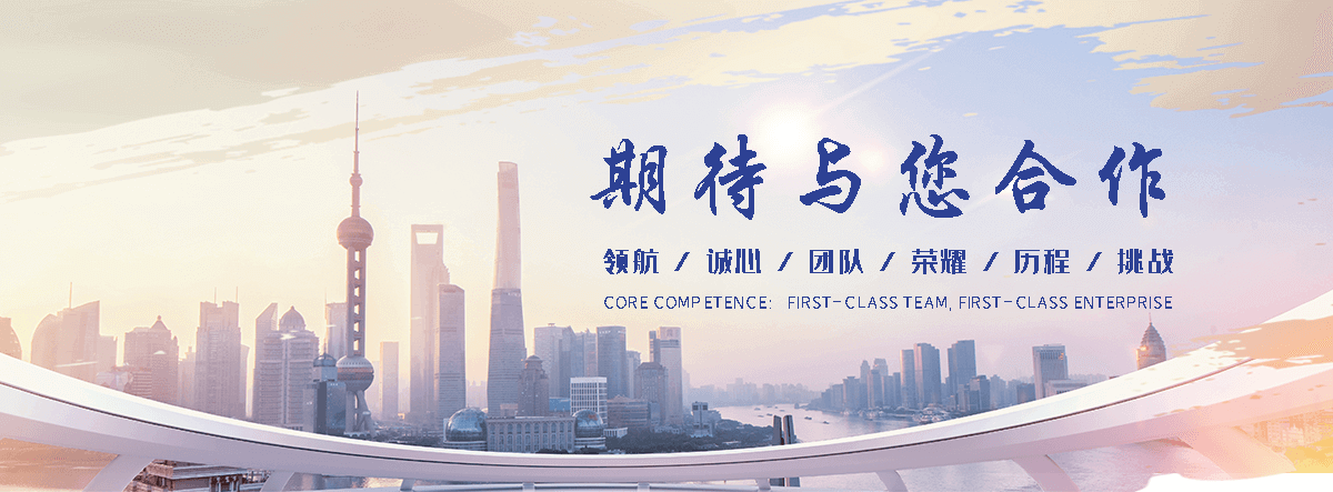 潜江口吃培训机构
