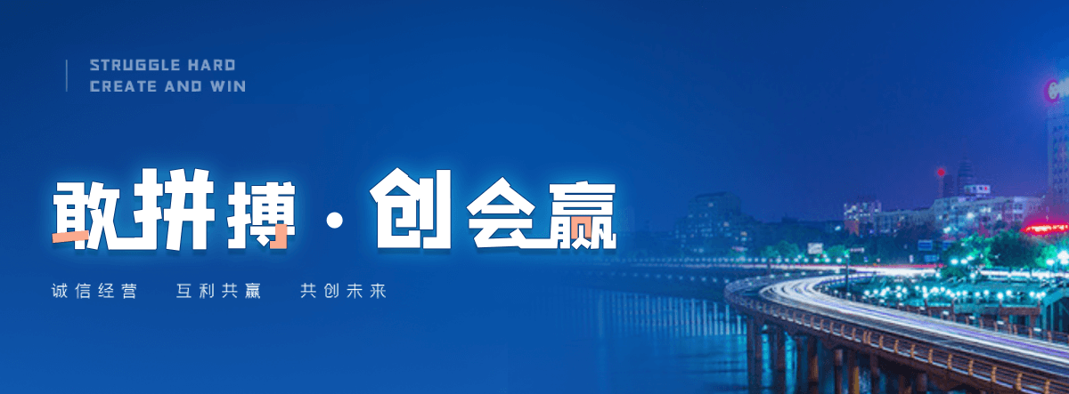潜江大舌头矫正机构